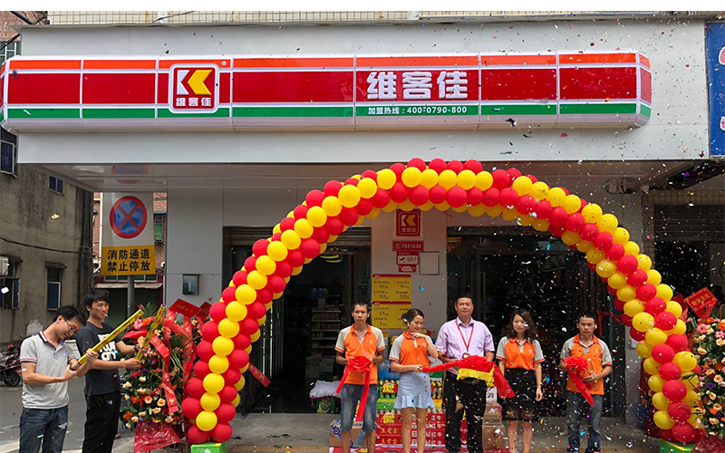連鎖便利店零加盟費，招商能否實現(xiàn)雙贏？