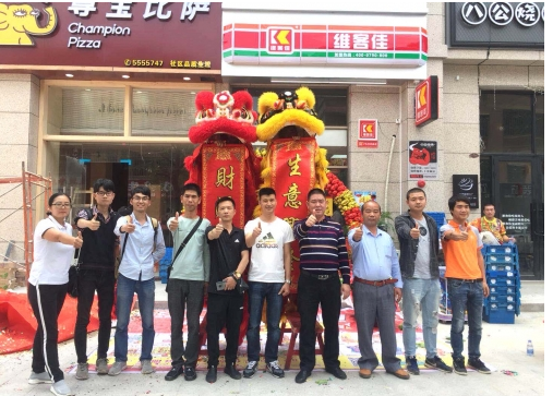 如何利用便利店員工管理調(diào)動(dòng)銷售積極性？