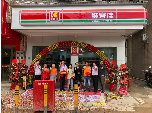在鄉(xiāng)鎮(zhèn)開(kāi)便利店怎么經(jīng)營(yíng)？需要了解哪些技巧?